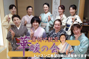 VŊ􂷂joc҂Əoc҂̔NXI[o[uDAN~VisionvWFNgvVol.7̉摜21