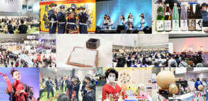 ���T���̐V���C�x���g���b10/26(�y)�27(��)�J�Ẩ摜4