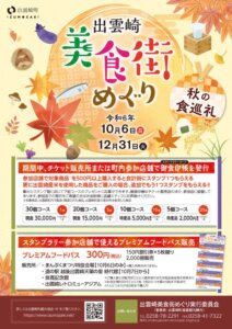 IƂgNICbpĆuo_HX߂vɍsĂ܂̃C摜