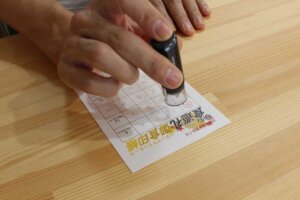 IƂgNICbpĆuo_HX߂vɍsĂ܂̉摜5