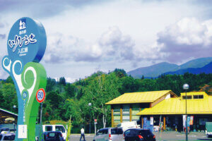 �n��̖��͂����ځI�V���́u���̉w�v30�I�@�g�t�V�[�Y���̂��ł����X�|�b�g�ɂ��������߂̉摜85