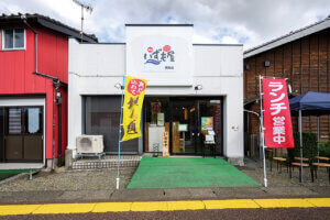 10��̑��X�p�C�X�ŔZ���X�[�v�������D�݂̖��Ɂu�ˏ� �������� �����X�v�������s�{���ɃI�[�v���̉摜2