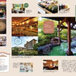 10��25�������IKomachi�ŐV���́u�����������A�蓒���v���W�̉摜5