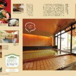 10��25�������IKomachi�ŐV���́u�����������A�蓒���v���W�̉摜6