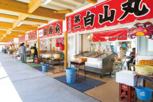 �n��̖��͂����ځI�V���́u���̉w�v30�I�@�g�t�V�[�Y���̂��ł����X�|�b�g�ɂ��������߂̉摜106