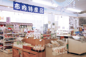 �n��̖��͂����ځI�V���́u���̉w�v30�I�@�g�t�V�[�Y���̂��ł����X�|�b�g�ɂ��������߂̉摜107