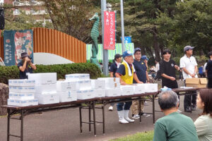 ���T���̐V���C�x���g���b10/12(�y)�`14(����j)�J�Ẩ摜12