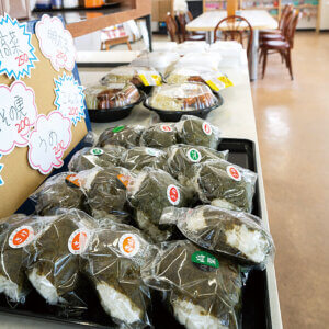 AʁAǐSiő喞ԈႢȂIu߂HvuɁ@֗ȑ6̒ʂcƂ̉摜5