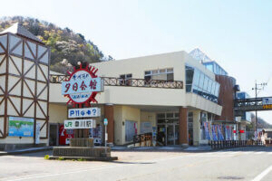 �n��̖��͂����ځI�V���́u���̉w�v30�I�@�g�t�V�[�Y���̂��ł����X�|�b�g�ɂ��������߂̉摜18