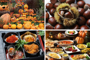 �����ɍs����V���C�x���g���b10/21(��)�`25(��)�̃��C���摜