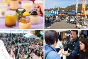 ���T���̐V���C�x���g���b10/26(�y)�27(��)�J�Ẫ��C���摜