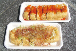 �n��̖��͂����ځI�V���́u���̉w�v30�I�@�g�t�V�[�Y���̂��ł����X�|�b�g�ɂ��������߂̉摜68