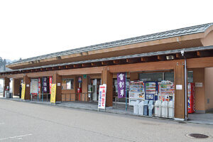 �n��̖��͂����ځI�V���́u���̉w�v30�I�@�g�t�V�[�Y���̂��ł����X�|�b�g�ɂ��������߂̉摜70