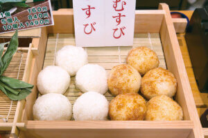 �n��̖��͂����ځI�V���́u���̉w�v30�I�@�g�t�V�[�Y���̂��ł����X�|�b�g�ɂ��������߂̉摜91