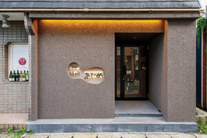 Rc̐lCēXVwO2XIuē VwOXvA4EA5N󏭕ʂ܂ŕL񋟂̉摜2