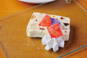 �����䓌�ɃJ�t�F�E�o�������̂��X�uBaru Cafe ���̐X�v�I�[�v���@�S���j���[�����ł��钋��ʂ��c�Ƃ����̉摜5