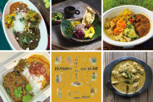 T̐VCxgb11/9(y)10()JẨ摜15