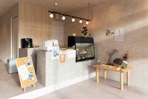 �J�k���A�}�t�B���A�N�b�L�[ etc. ���̂��X�̃C�`�I�V�Ă��َq12�I�̉摜25