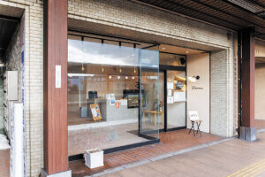 �J�k���A�}�t�B���A�N�b�L�[ etc. ���̂��X�̃C�`�I�V�Ă��َq12�I�̉摜26