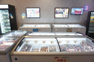 S̃XC[c150킪I24ԉcƂ̖l̔XułXC[cvVsɃI[v̉摜2