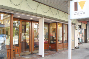 �J�k���A�}�t�B���A�N�b�L�[ etc. ���̂��X�̃C�`�I�V�Ă��َq12�I�̉摜39