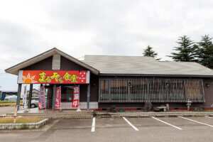 �Ŕ̂���g���̂ق����ʂȃ��j���[�����낤�u�܂邻��H���v����s�E����7���������ɃI�[�v���I�̉摜2