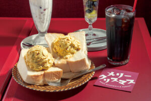 ����̖������V���ɁI�^�}�S�T���h�ƃp�t�F�̐��X�u�����[�N���X�}�X�v���x�O�ʂɃI�[�v���̃��C���摜