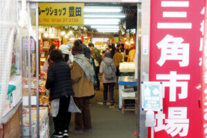 yV`zSȂlґ򎞊ԁBsI ₵̖kC̉摜9