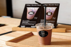 �킴�킴�����^�т����A�V���ł��ܘb��̏Ă��َq�X6���̉摜36