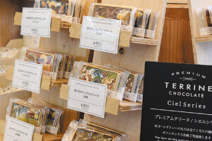 �킴�킴�����^�т����A�V���ł��ܘb��̏Ă��َq�X6���̉摜37