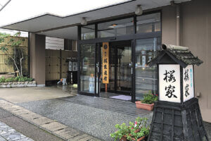 hȂłOKIlCh][gze̓A蓒10Ỉ摜13