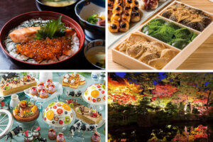 �����ɍs����V���C�x���g���b11/5(��)�`8(��)�̃��C���摜