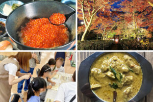 T̐VCxgb11/9(y)10()JẪC摜