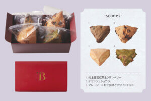 ���킢���Ă��َq�Ńn�b�s�[�ȂЂƂƂ����B�V���̂������߂����񂹃X�C�[�c8�I�̉摜2