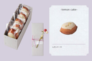 ���킢���Ă��َq�Ńn�b�s�[�ȂЂƂƂ����B�V���̂������߂����񂹃X�C�[�c8�I�̉摜3