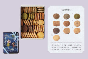 ���킢���Ă��َq�Ńn�b�s�[�ȂЂƂƂ����B�V���̂������߂����񂹃X�C�[�c8�I�̉摜6