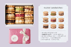 ���킢���Ă��َq�Ńn�b�s�[�ȂЂƂƂ����B�V���̂������߂����񂹃X�C�[�c8�I�̉摜7