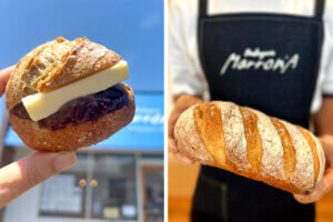 lC28X܂̃p&XC[cW܂}VF~tFX𓯎JÁI Ahr^ fIu~̓ՂƃOtFXv1/18(y)19()JẨ摜23