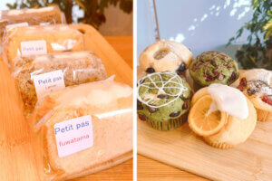 lC28X܂̃p&XC[cW܂}VF~tFX𓯎JÁI Ahr^ fIu~̓ՂƃOtFXv1/18(y)19()JẨ摜8