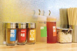 ����V�e�C�ɖ����ΐ��X�u����������HAPPY�v�I�[�v���I�����΂̐l�C�X�u���������΁v��V���炵���A�����W�̉摜5