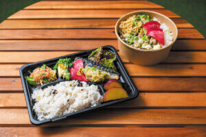 �����s�Ɂu�Ǘ��h�{�m�����邨�y�� ���ɂ���v�I�[�v���@�o�����X�̎�ꂽ�H���ŐS���̂��喞���I�̃��C���摜