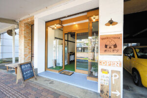 �����s�Ɂu�Ǘ��h�{�m�����邨�y�� ���ɂ���v�I�[�v���@�o�����X�̎�ꂽ�H���ŐS���̂��喞���I�̉摜2