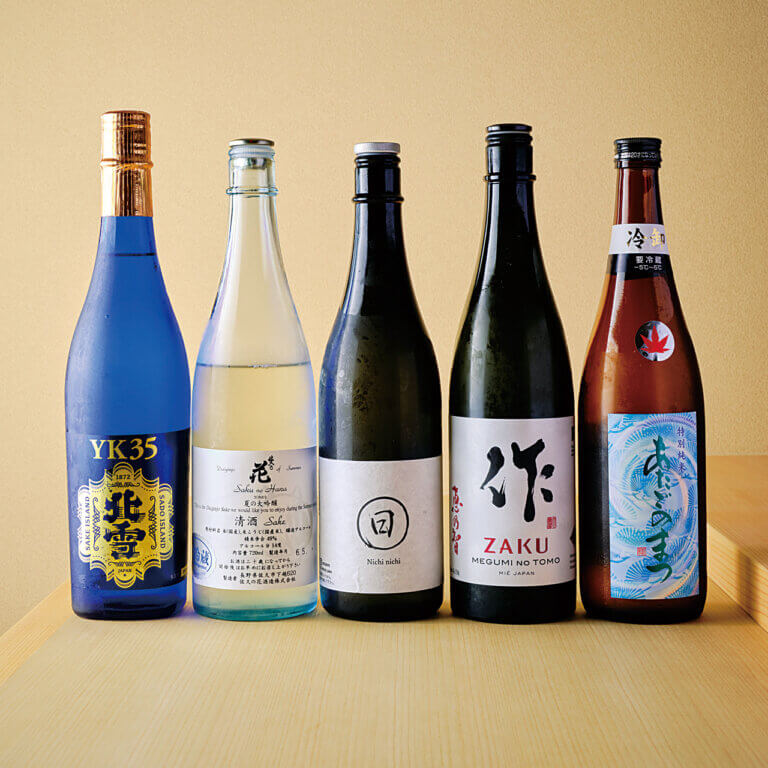 �⎺�̉���h�ɍ������i�X�u齂ނ� �V���v�I�[�v���I�{�i�I�ȍ]�ˑO���i�������O�̒n���Ɗy����ł̉摜5