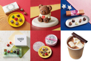 ���T���̐V���C�x���g���b2/1(�y)�E2(��)�J�Ẩ摜3