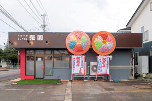 ���̐l�C���������X���H�t��ɐV�X�܂��I�[�v���I�u���� �V�ÓX�v�����`�ɂ̓��[�Y�i�u���Ȓ�H���̉摜2