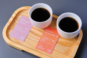 ʂȂSn悢ԁBxɍsV́uhJtFv5Ỉ摜13