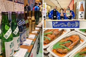 ���T���̐V���C�x���g���b2/1(�y)�E2(��)�J�Ẩ摜8