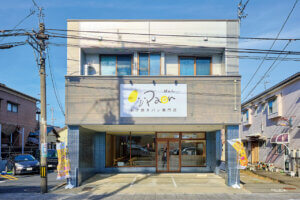 �ܖ�����5���I�H�V�H���̃p�����������o��u�����Ă��p�����X  Paon�i�p�I���j�v�����攒�R�Y�ɃI�[�v���̉摜2