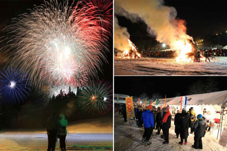 ���T���̐V���C�x���g���b1/18(�y)�E19(��)�J�Ẩ摜8