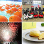 ���T���̐V���C�x���g���b1/18(�y)�E19(��)�J�Ẫ��C���摜